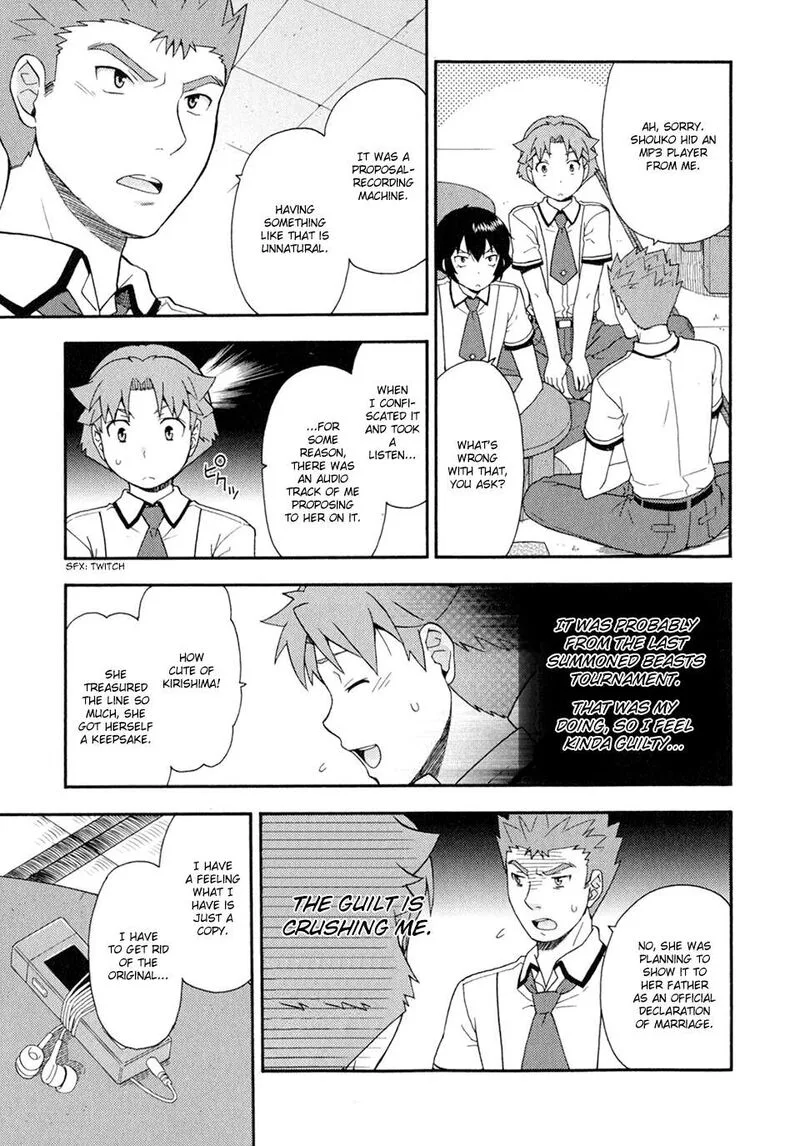 Baka to Test to Shoukanjuu Chapter 28 page 23