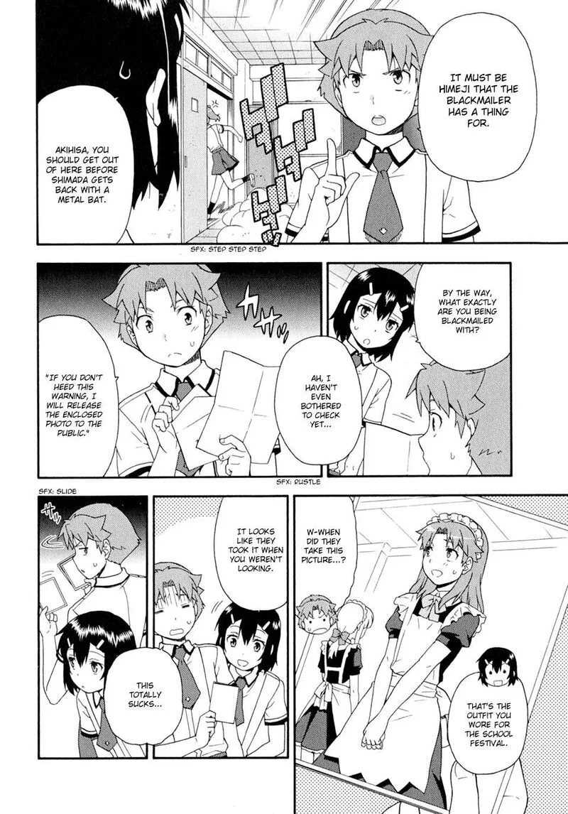 Baka to Test to Shoukanjuu Chapter 28 page 12