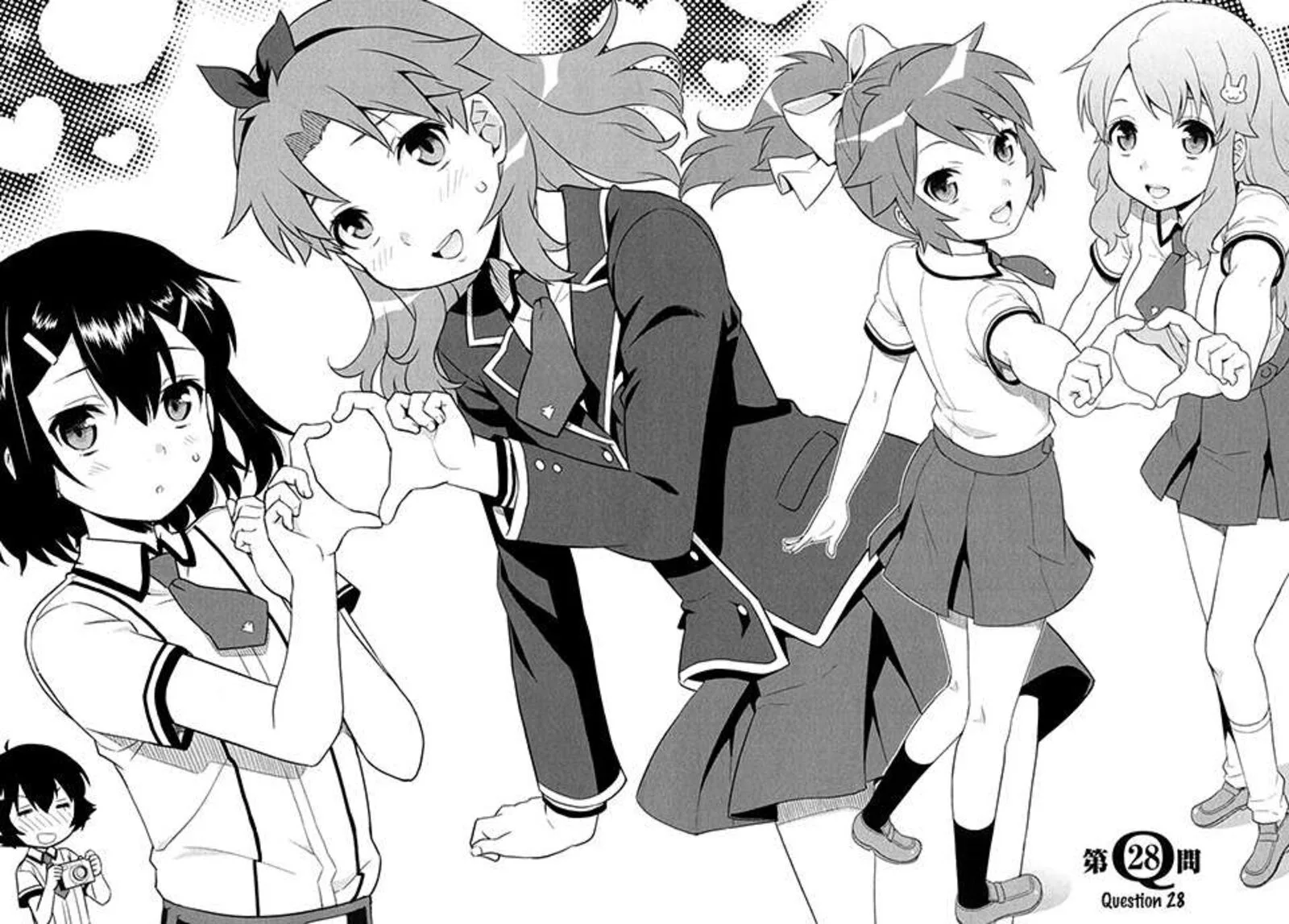 Baka to Test to Shoukanjuu Chapter 28 page 3