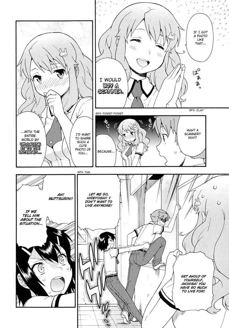 Baka to Test to Shoukanjuu Chapter 28 page 16