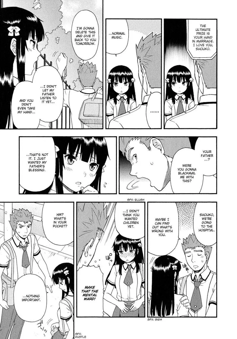 Baka to Test to Shoukanjuu Chapter 28 page 21