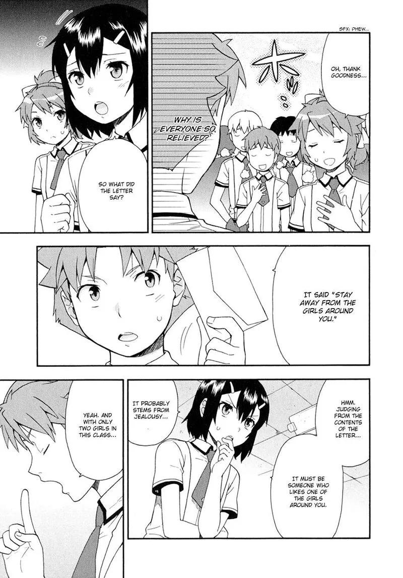 Baka to Test to Shoukanjuu Chapter 28 page 11