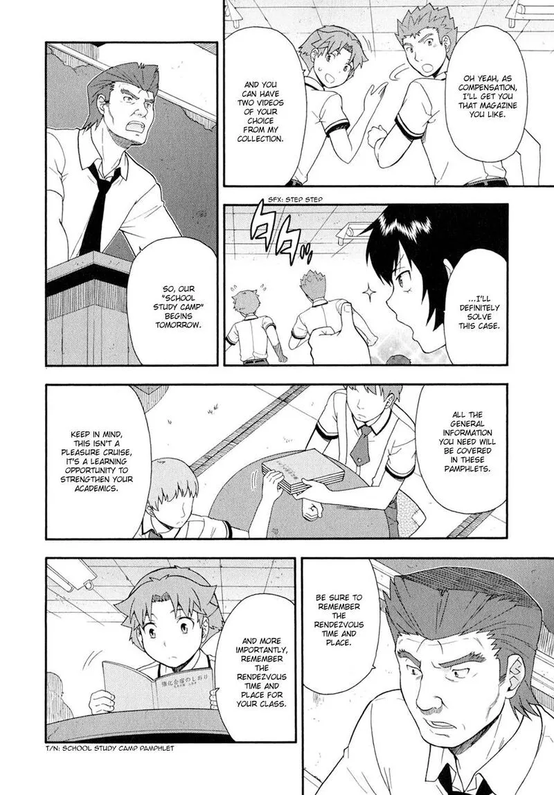 Baka to Test to Shoukanjuu Chapter 28 page 26