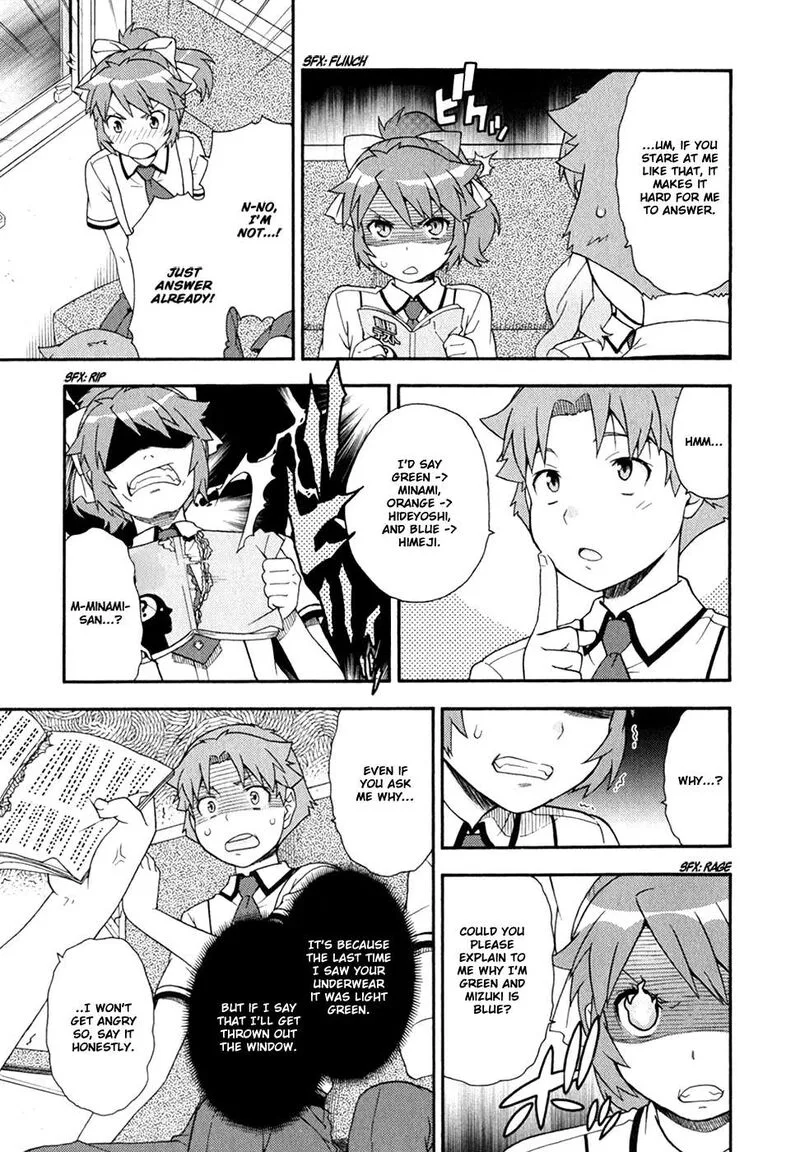 Baka to Test to Shoukanjuu Chapter 29 page 6