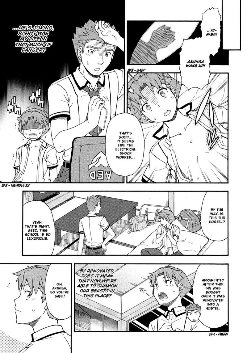 Baka to Test to Shoukanjuu Chapter 29 page 20