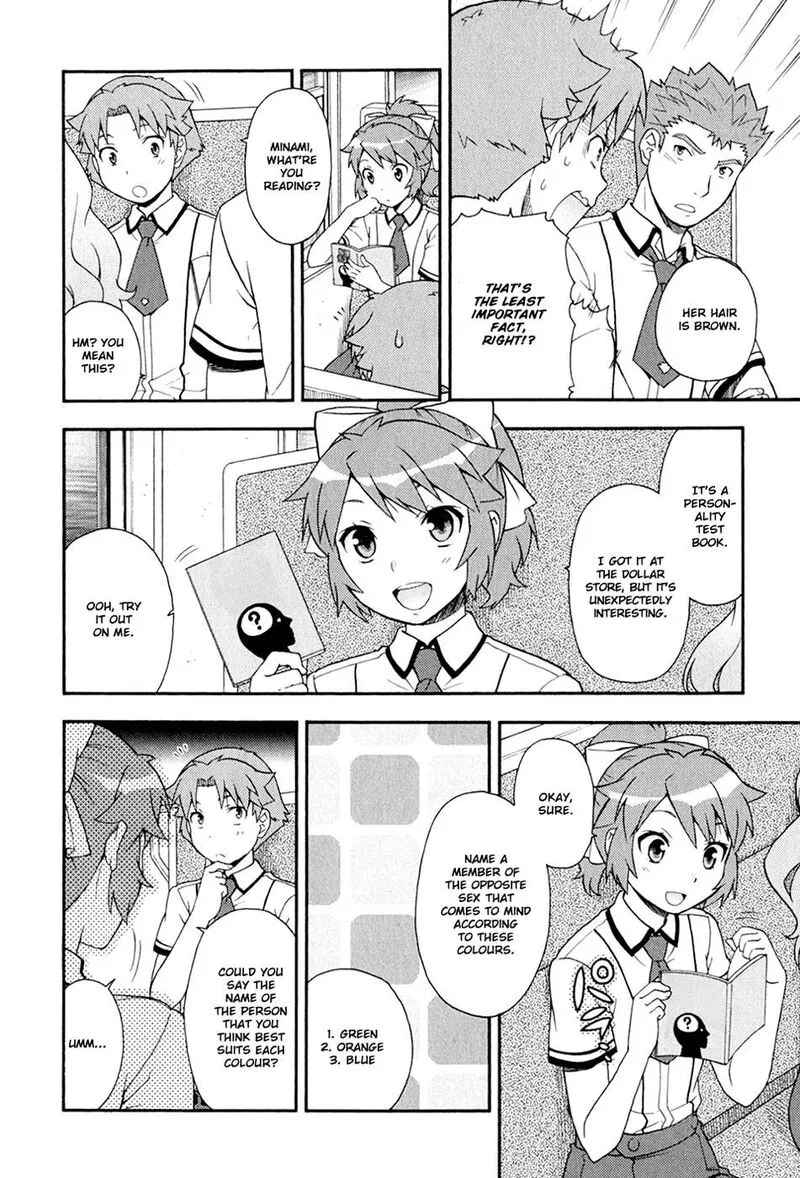 Baka to Test to Shoukanjuu Chapter 29 page 5