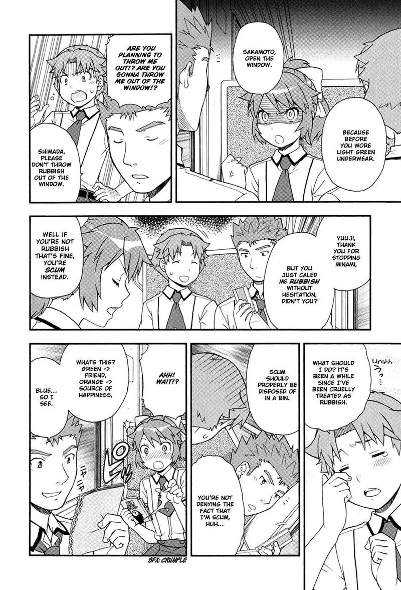 Baka to Test to Shoukanjuu Chapter 29 page 7