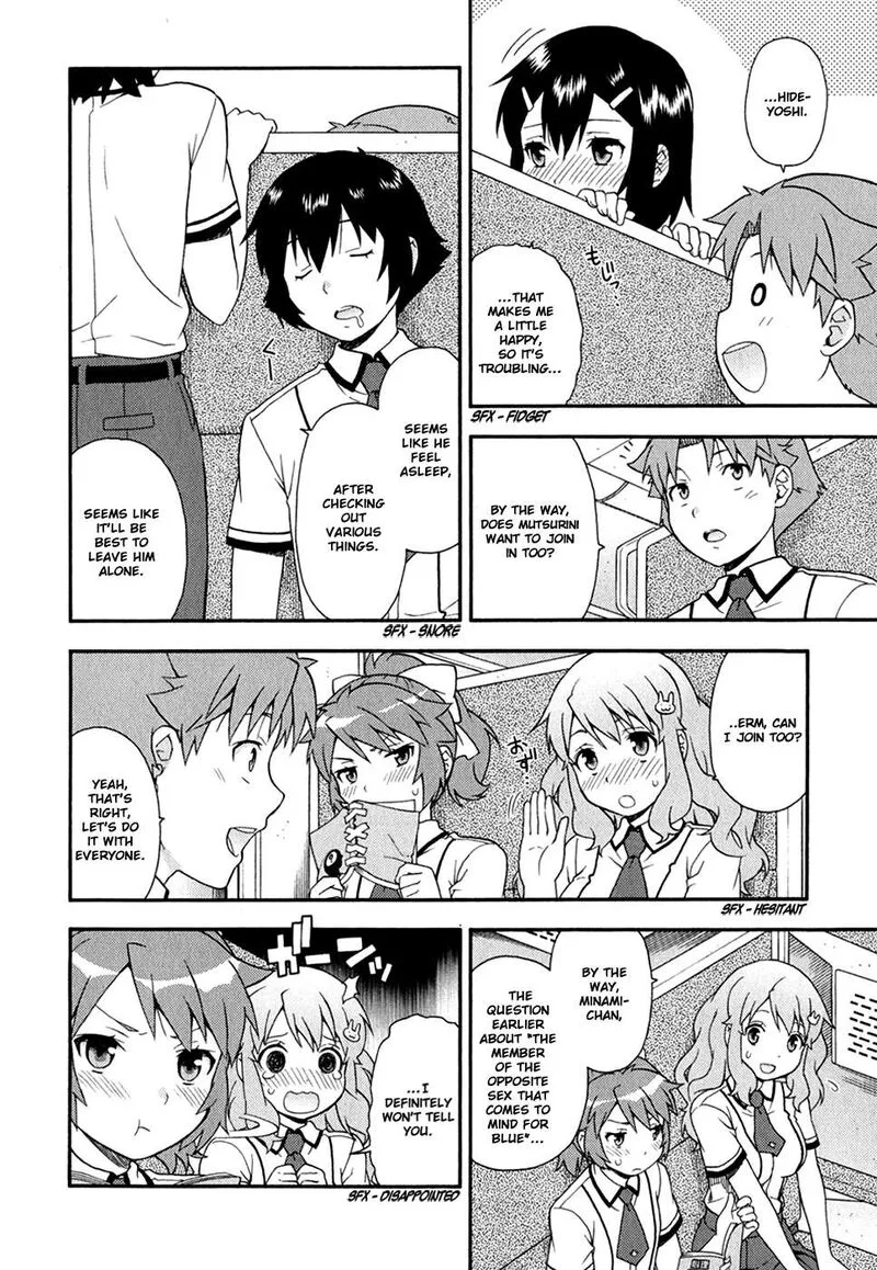 Baka to Test to Shoukanjuu Chapter 29 page 9