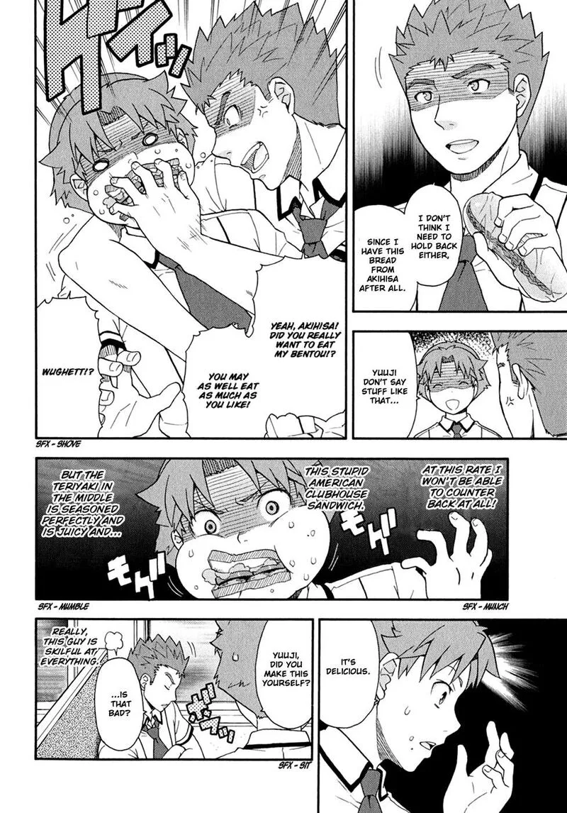 Baka to Test to Shoukanjuu Chapter 29 page 17