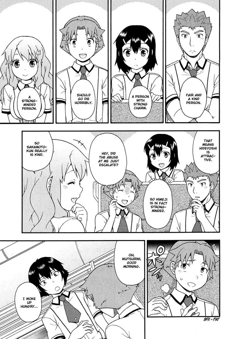 Baka to Test to Shoukanjuu Chapter 29 page 12