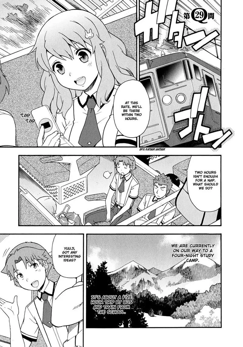 Baka to Test to Shoukanjuu Chapter 29 page 2