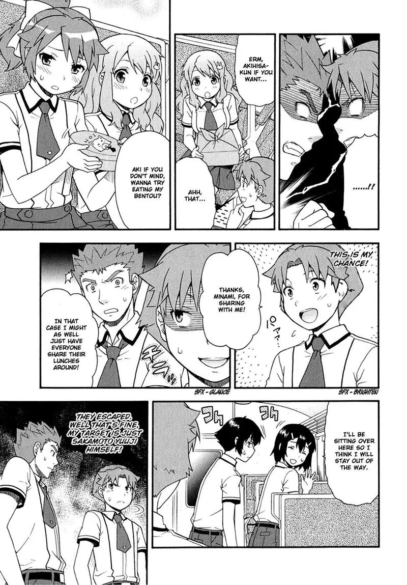 Baka to Test to Shoukanjuu Chapter 29 page 16