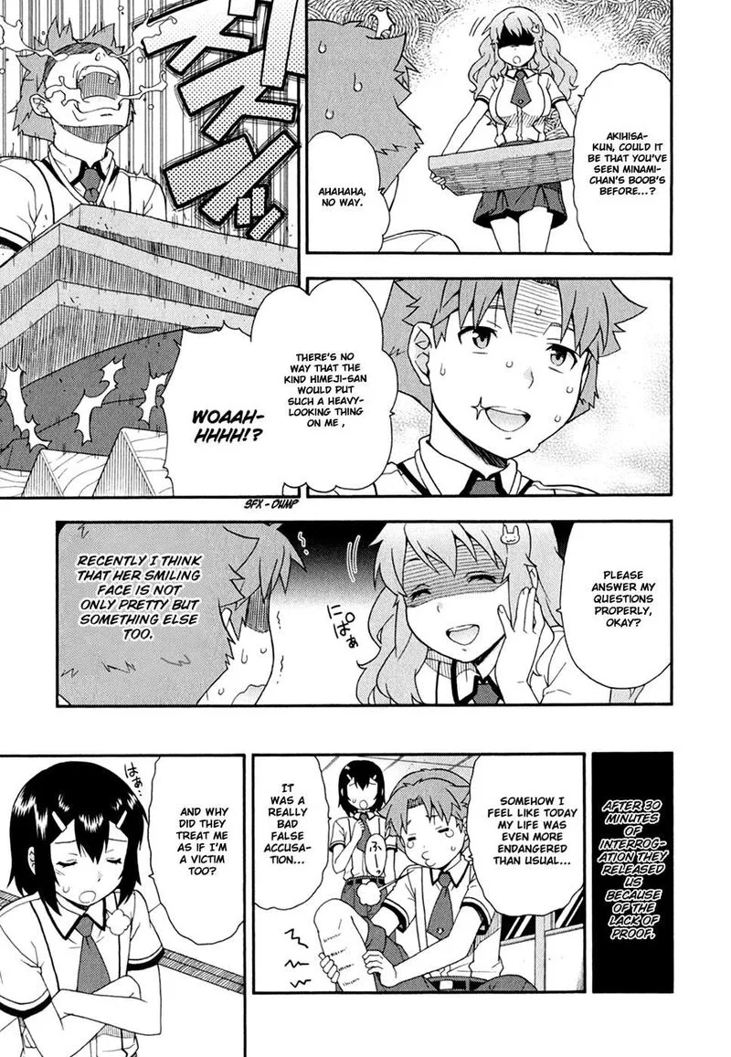 Baka to Test to Shoukanjuu Chapter 29 page 32