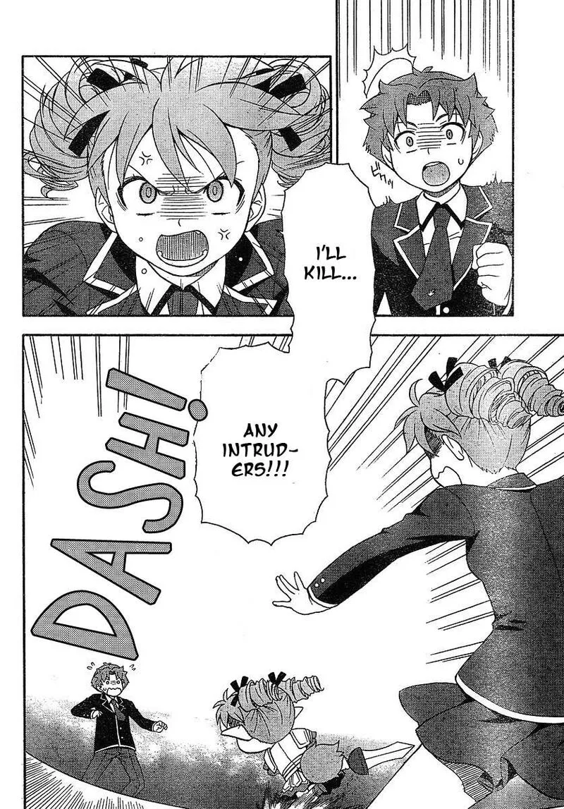 Baka to Test to Shoukanjuu Chapter 3 page 4