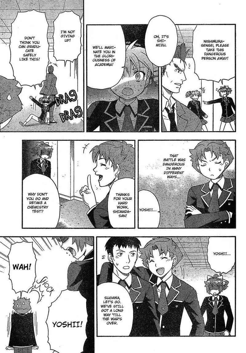 Baka to Test to Shoukanjuu Chapter 3 page 7