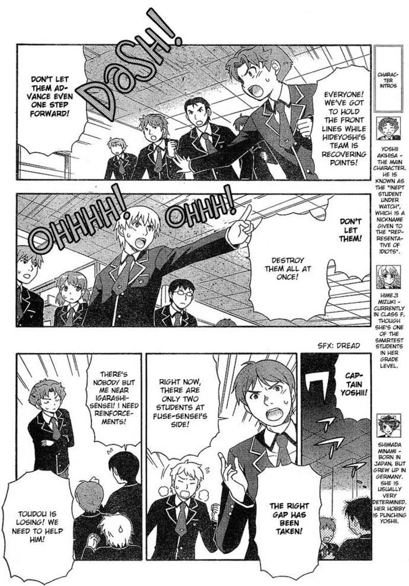 Baka to Test to Shoukanjuu Chapter 3 page 10