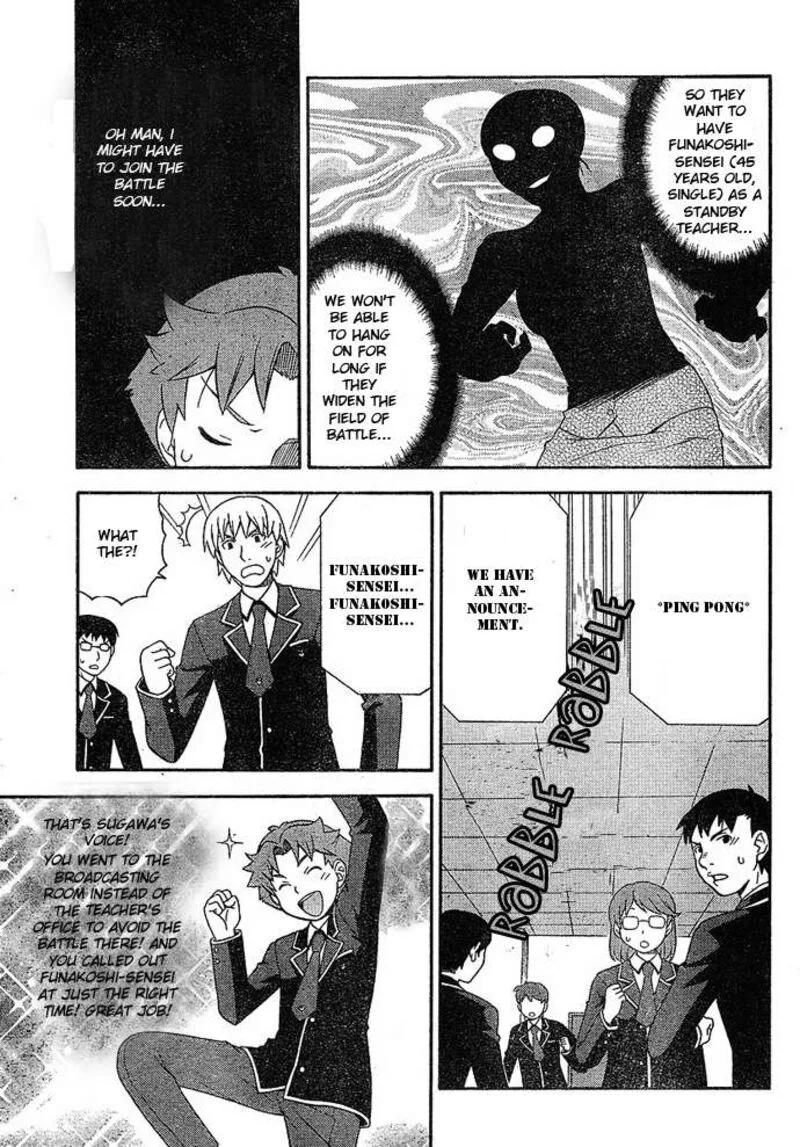 Baka to Test to Shoukanjuu Chapter 3 page 15