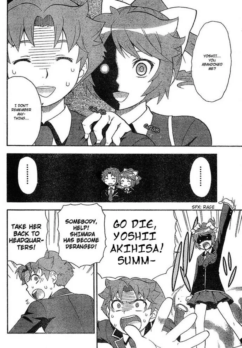 Baka to Test to Shoukanjuu Chapter 3 page 8