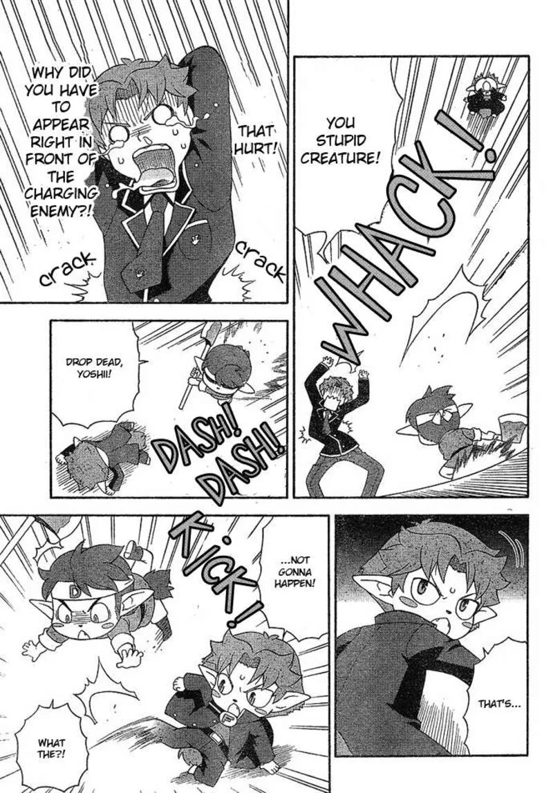 Baka to Test to Shoukanjuu Chapter 3 page 21
