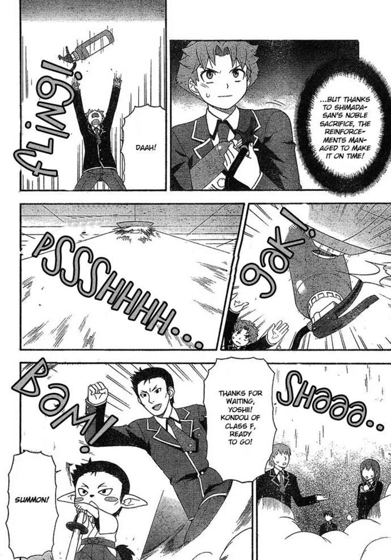 Baka to Test to Shoukanjuu Chapter 3 page 24