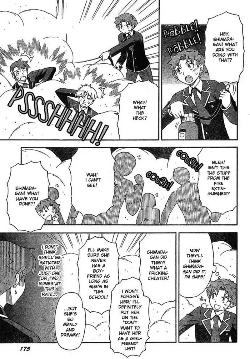 Baka to Test to Shoukanjuu Chapter 3 page 23