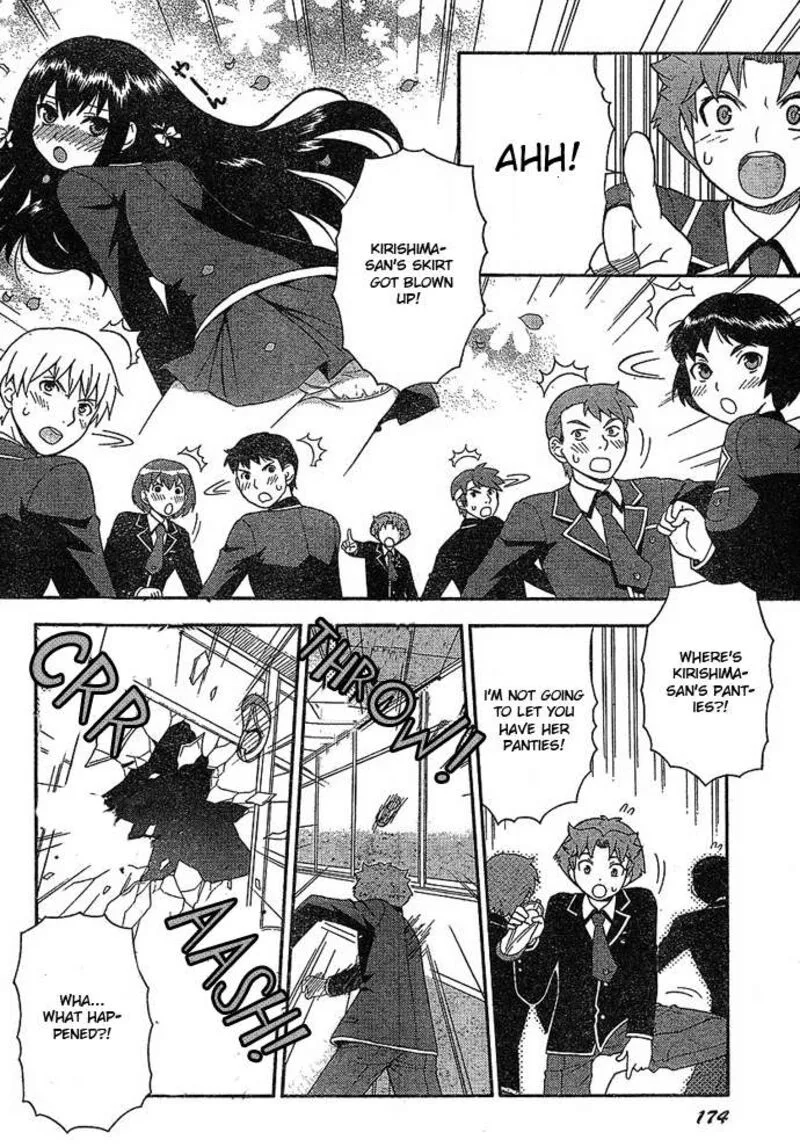 Baka to Test to Shoukanjuu Chapter 3 page 22