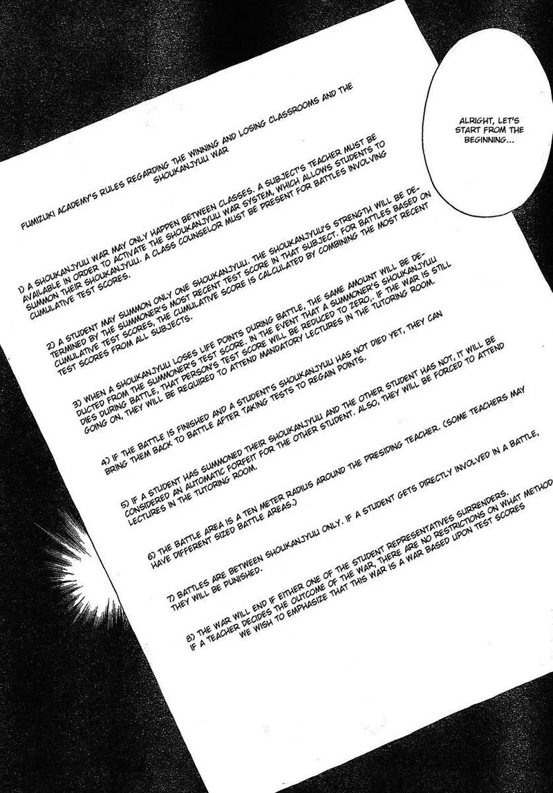 Baka to Test to Shoukanjuu Chapter 3 page 2