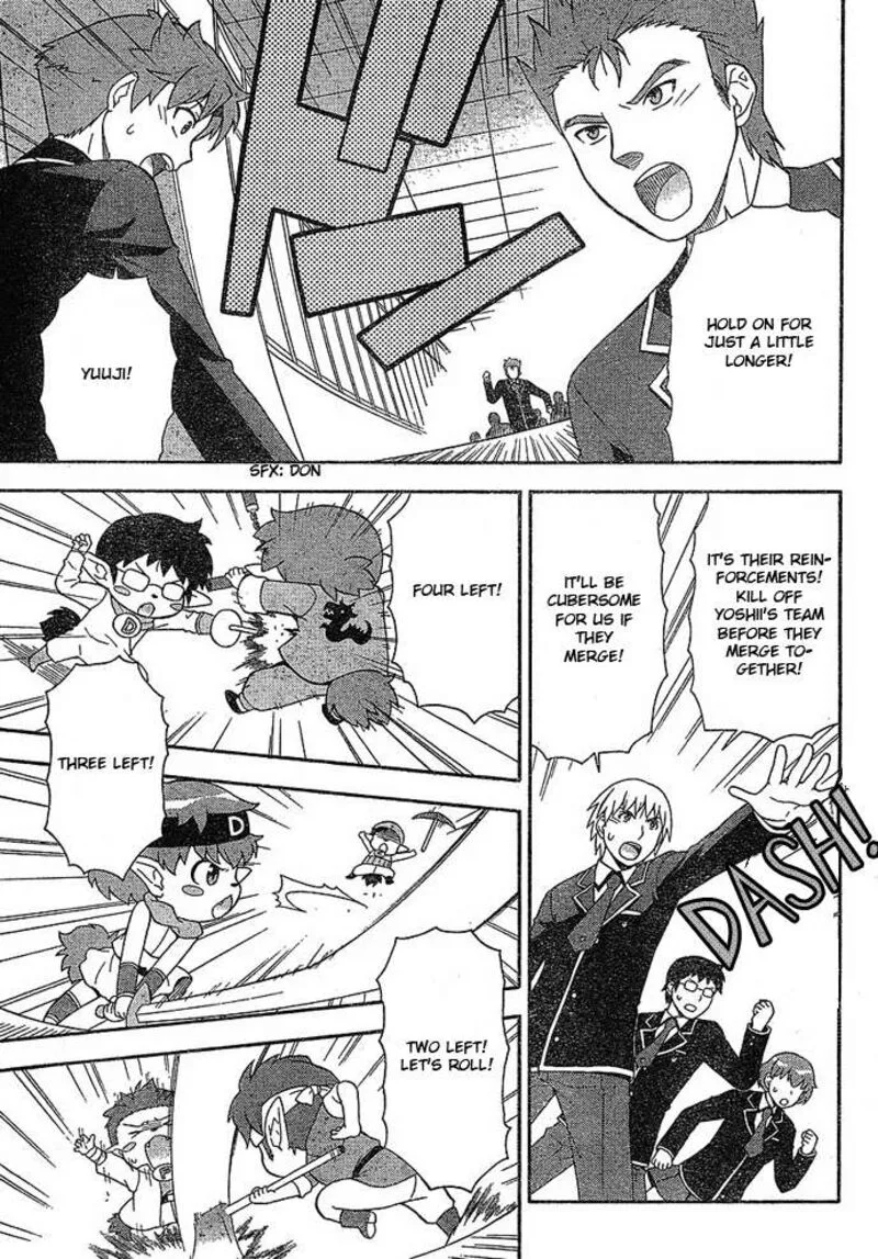 Baka to Test to Shoukanjuu Chapter 3 page 19