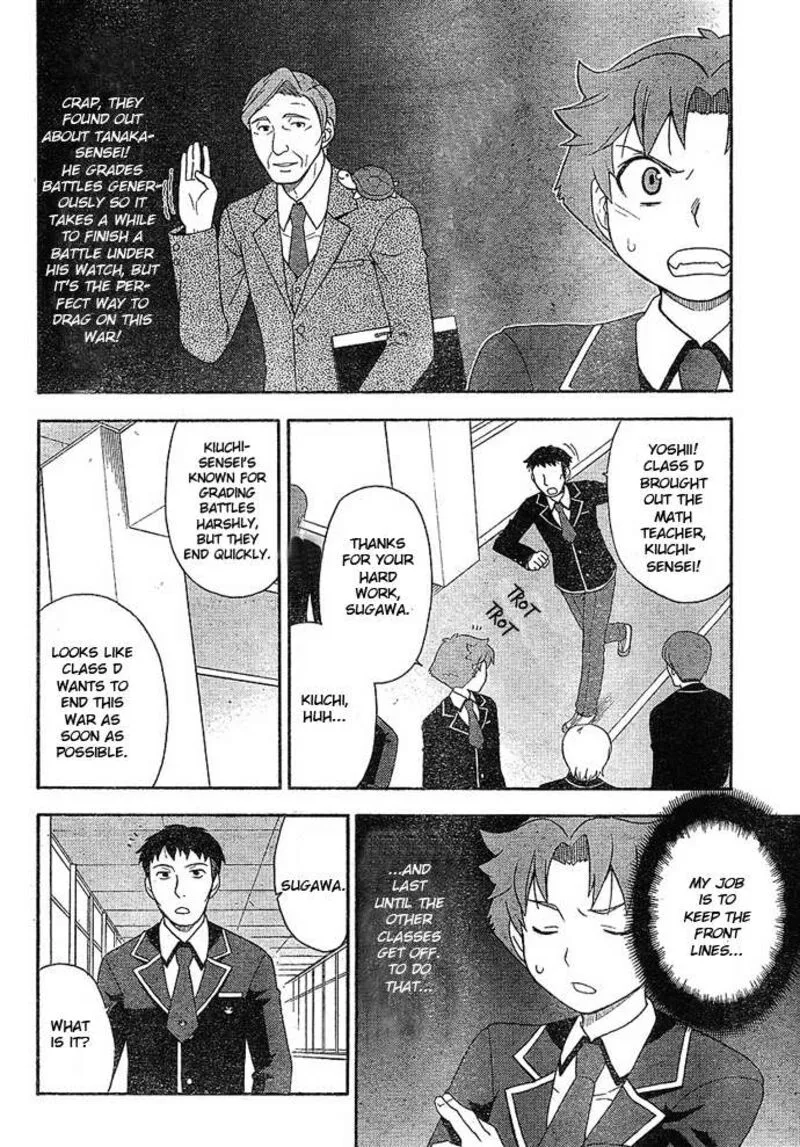Baka to Test to Shoukanjuu Chapter 3 page 12