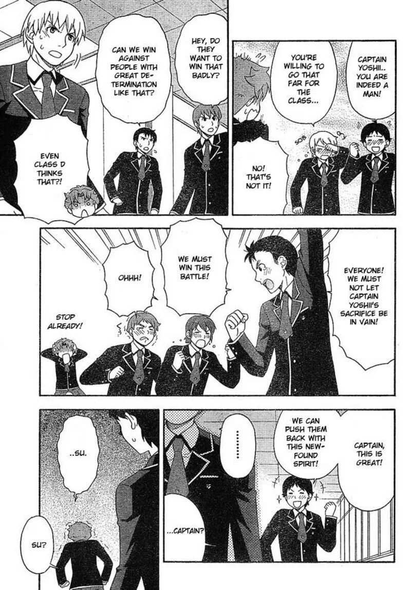 Baka to Test to Shoukanjuu Chapter 3 page 17