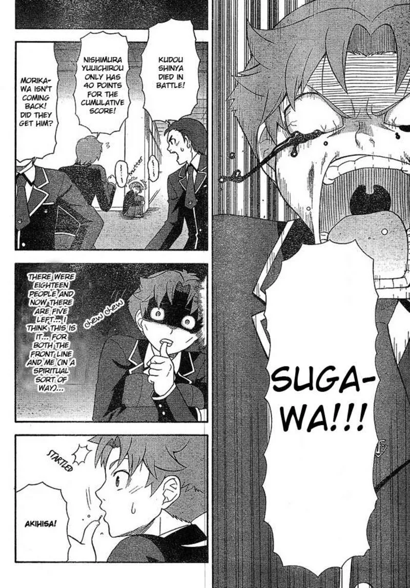 Baka to Test to Shoukanjuu Chapter 3 page 18