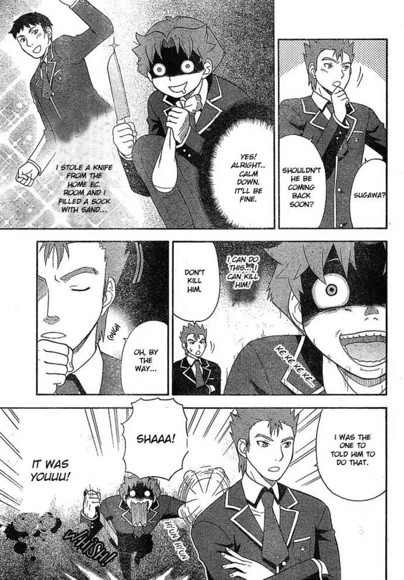 Baka to Test to Shoukanjuu Chapter 3 page 27