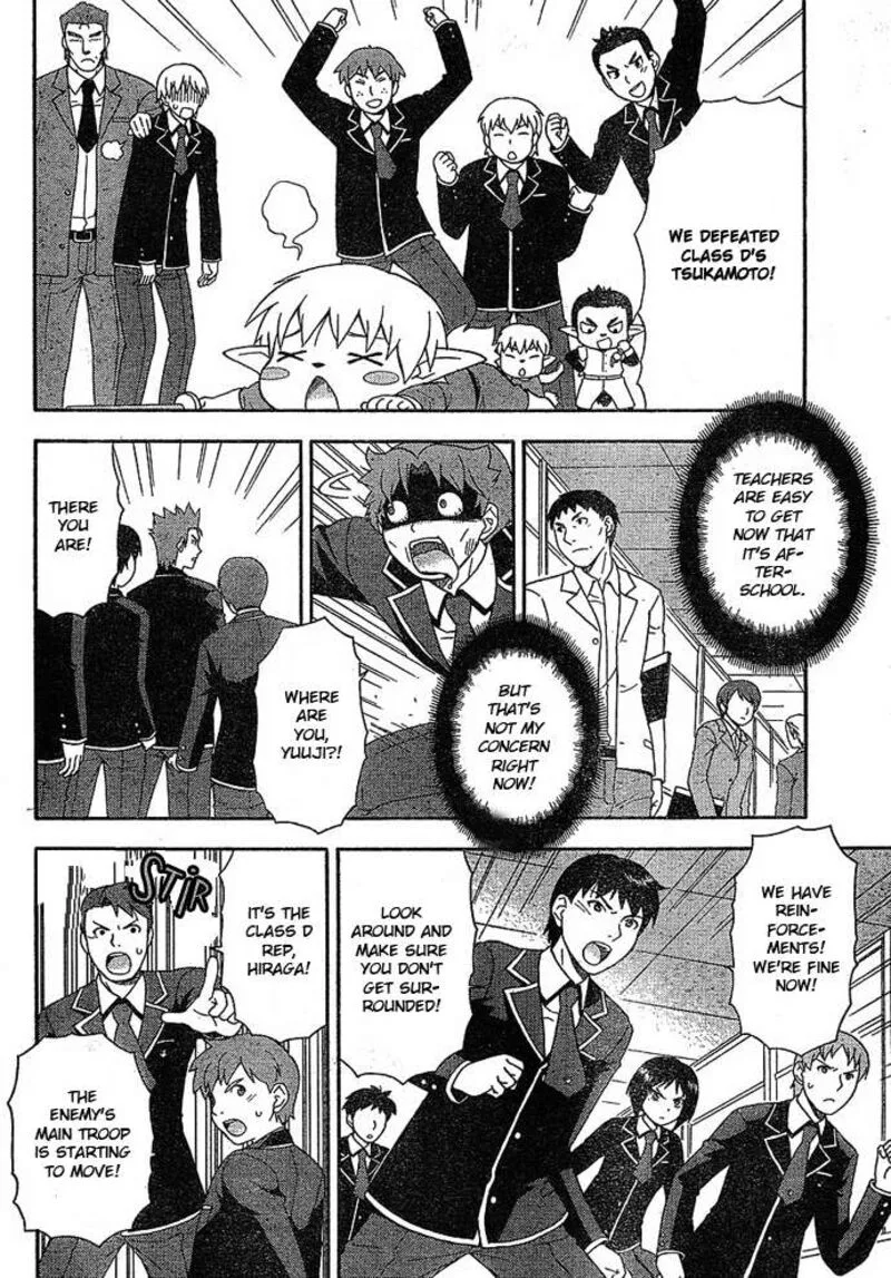 Baka to Test to Shoukanjuu Chapter 3 page 30