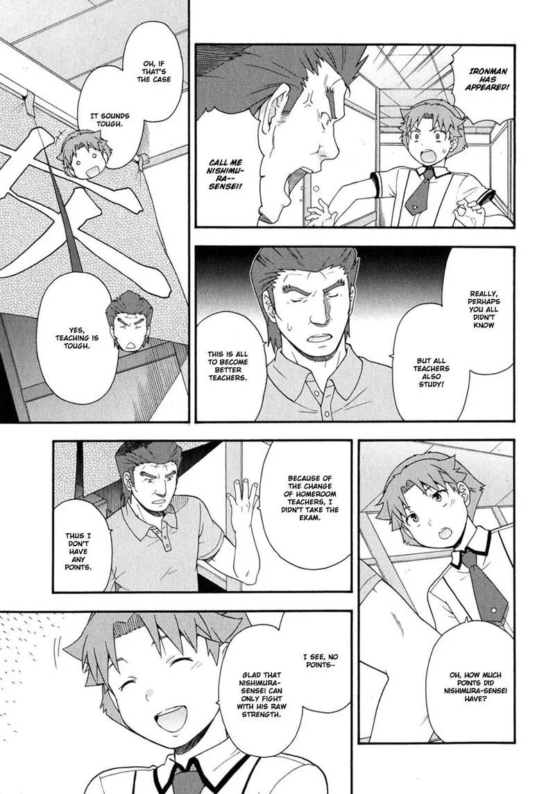 Baka to Test to Shoukanjuu Chapter 30 page 18