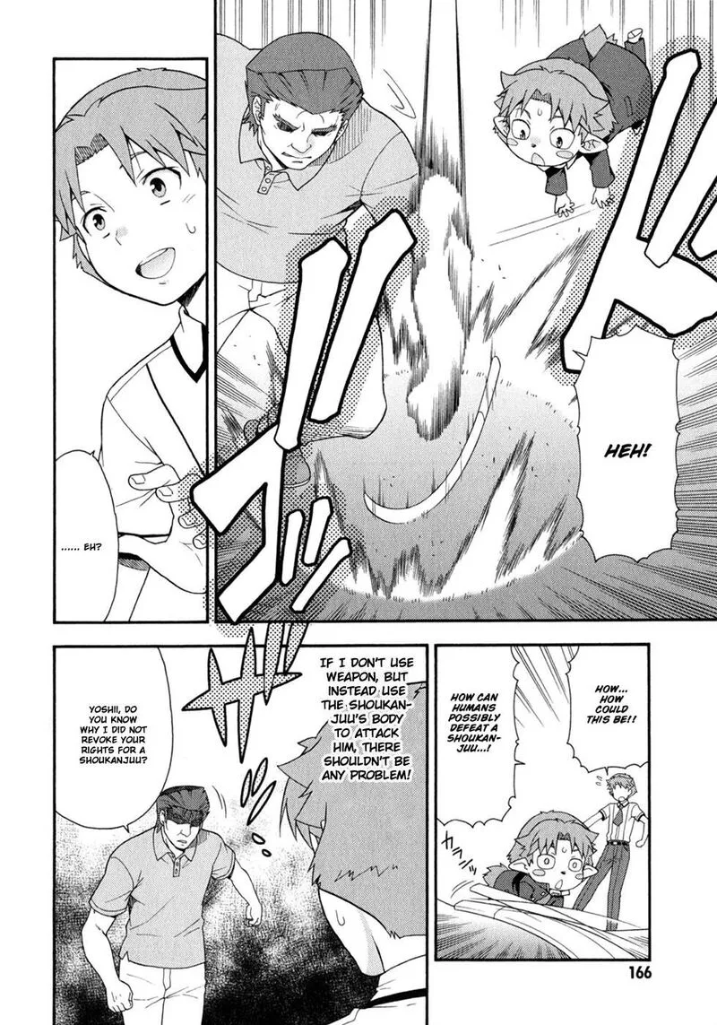 Baka to Test to Shoukanjuu Chapter 30 page 21