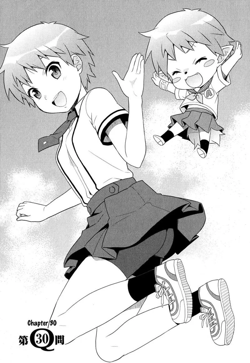 Baka to Test to Shoukanjuu Chapter 30 page 4