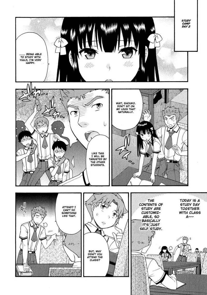 Baka to Test to Shoukanjuu Chapter 30 page 25