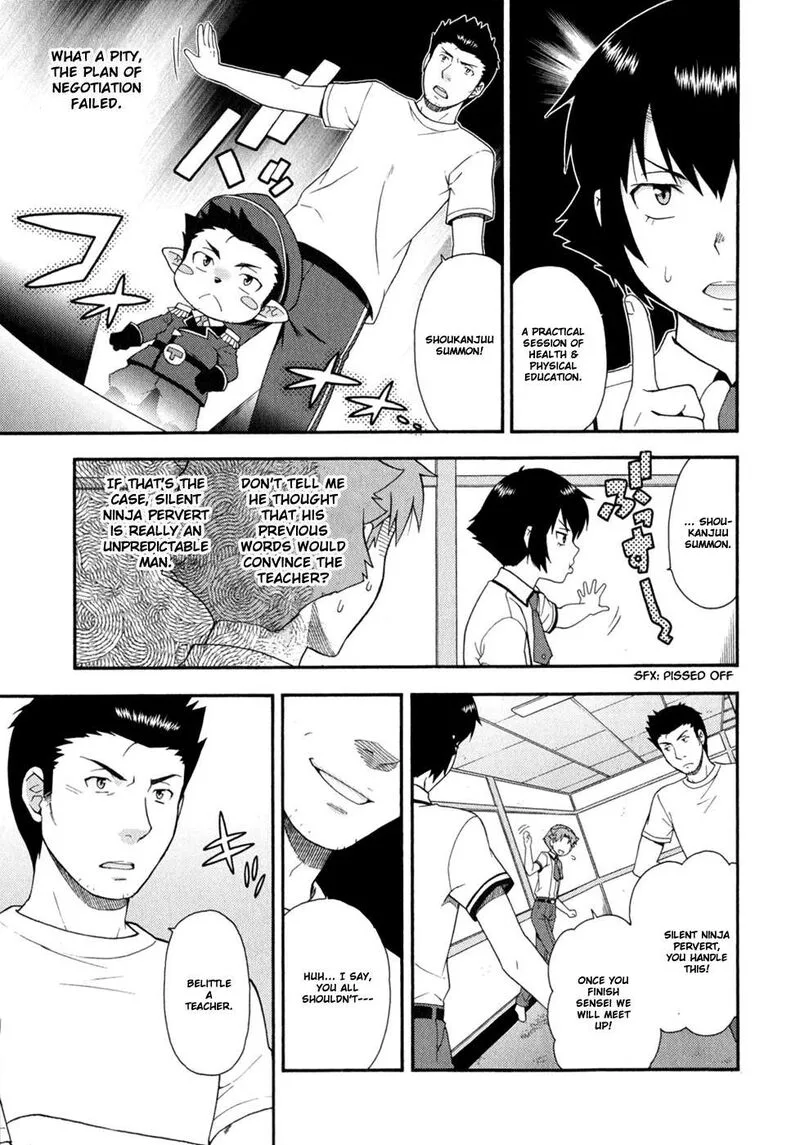 Baka to Test to Shoukanjuu Chapter 30 page 16