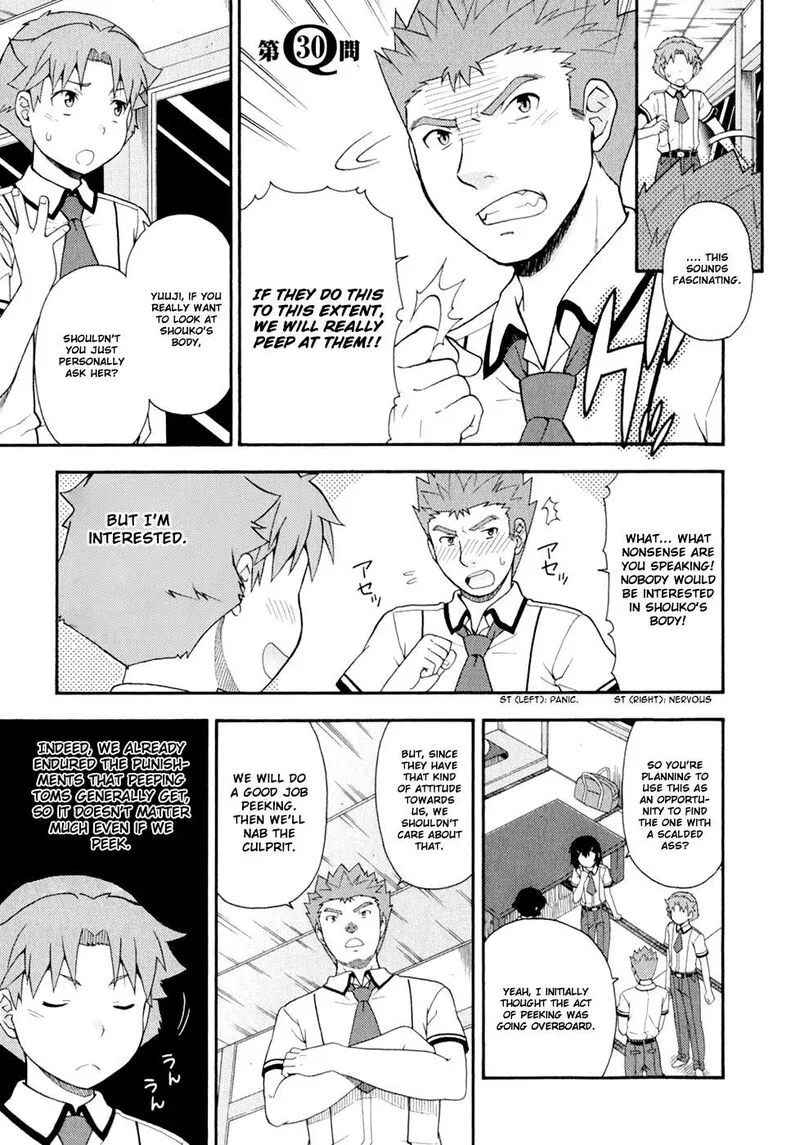 Baka to Test to Shoukanjuu Chapter 30 page 2