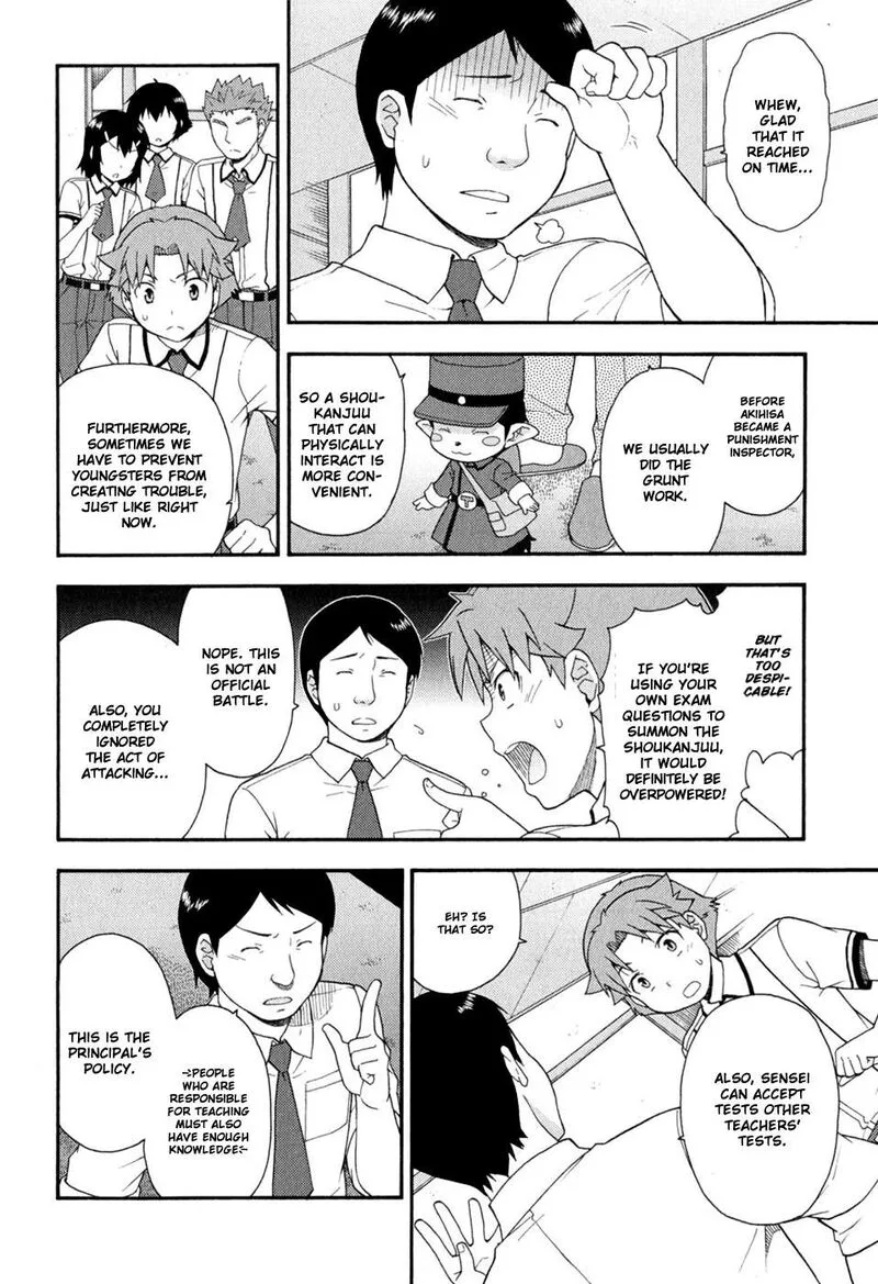 Baka to Test to Shoukanjuu Chapter 30 page 11