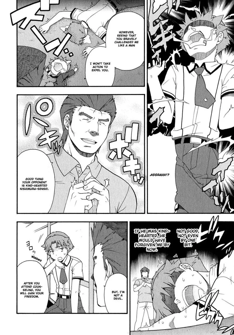 Baka to Test to Shoukanjuu Chapter 30 page 23