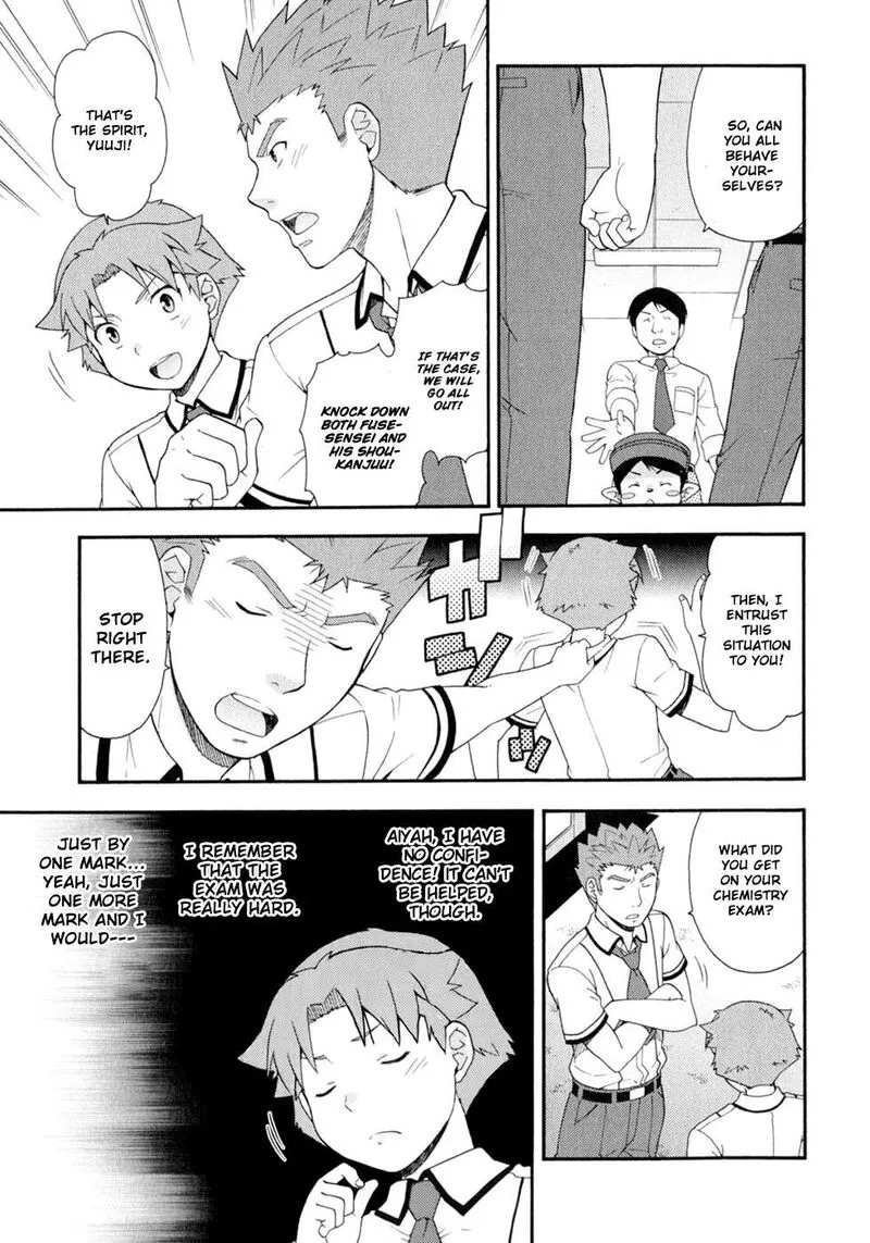 Baka to Test to Shoukanjuu Chapter 30 page 12