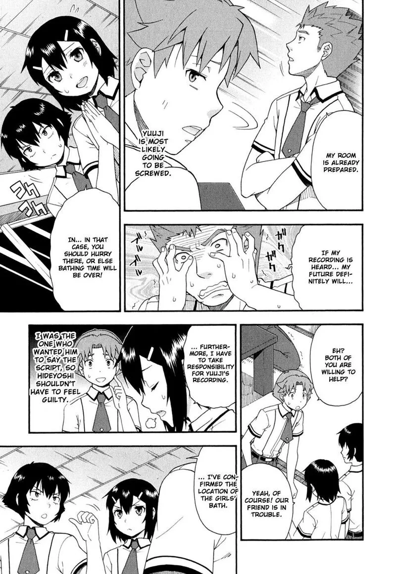 Baka to Test to Shoukanjuu Chapter 30 page 6