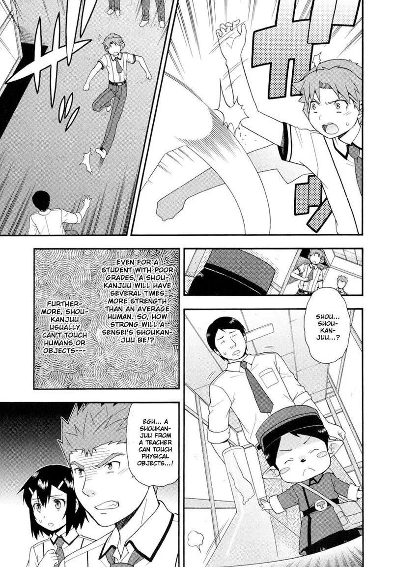 Baka to Test to Shoukanjuu Chapter 30 page 10