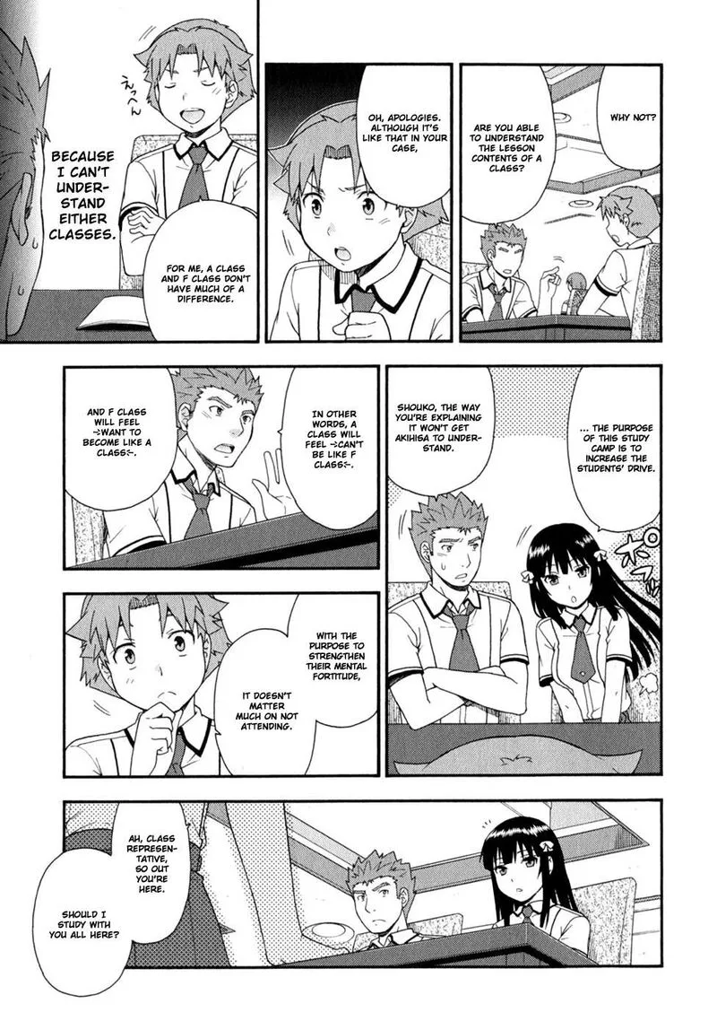 Baka to Test to Shoukanjuu Chapter 30 page 26