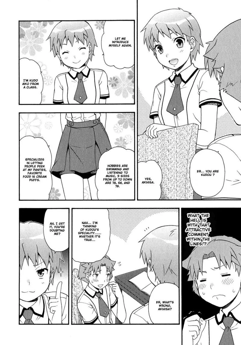 Baka to Test to Shoukanjuu Chapter 30 page 27