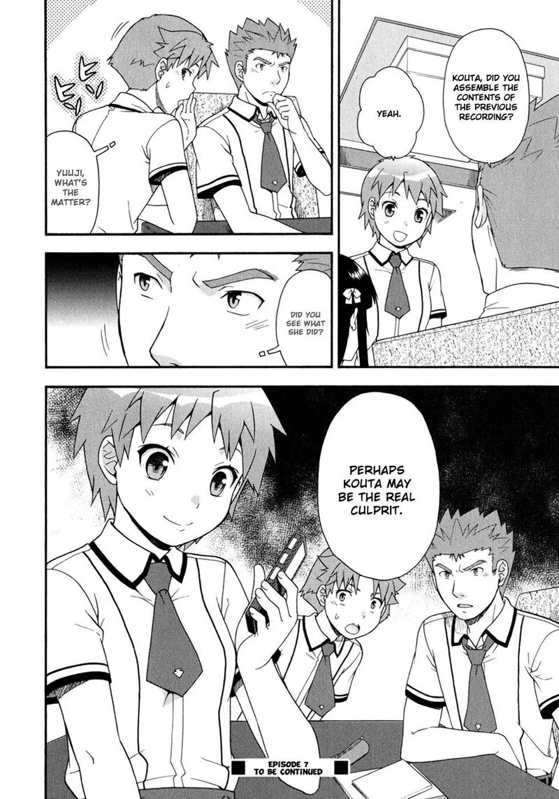 Baka to Test to Shoukanjuu Chapter 30 page 31