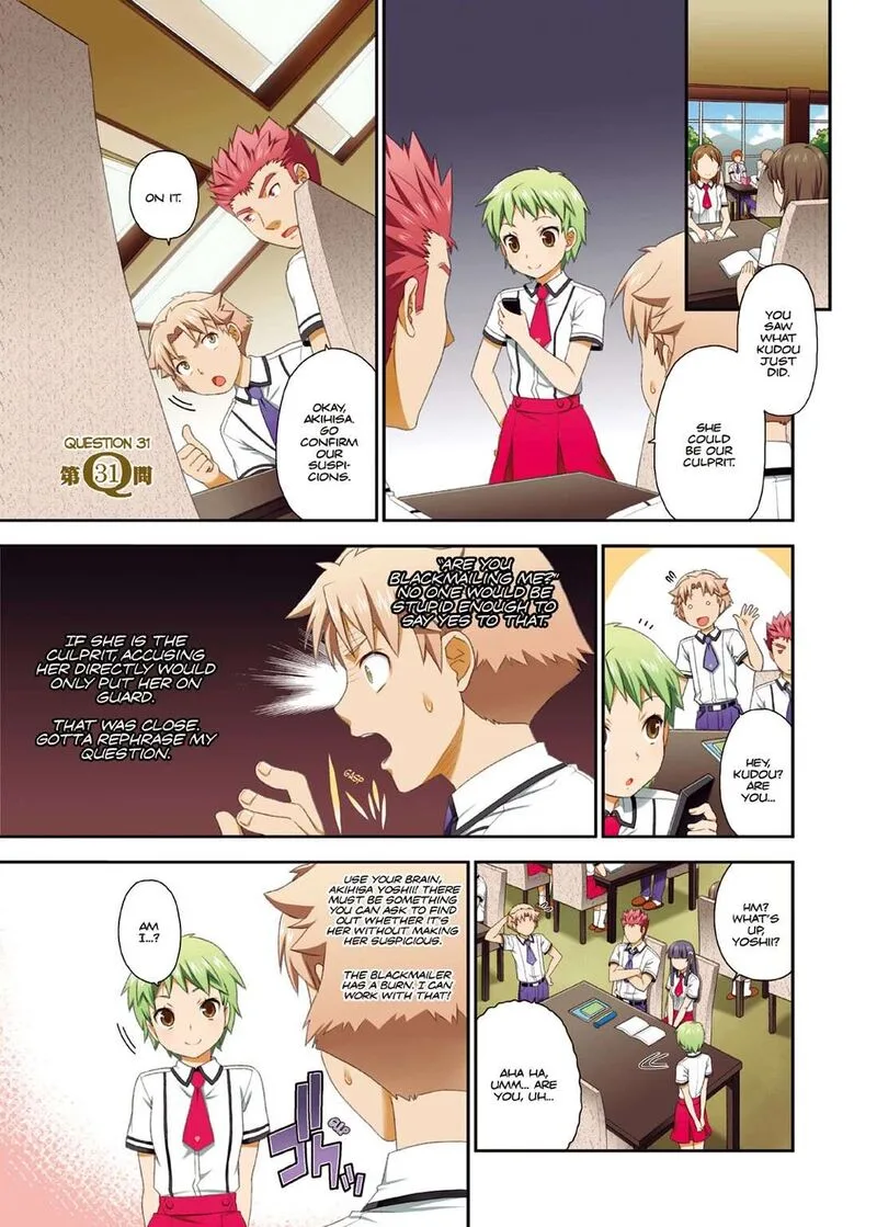 Baka to Test to Shoukanjuu Chapter 31 page 2