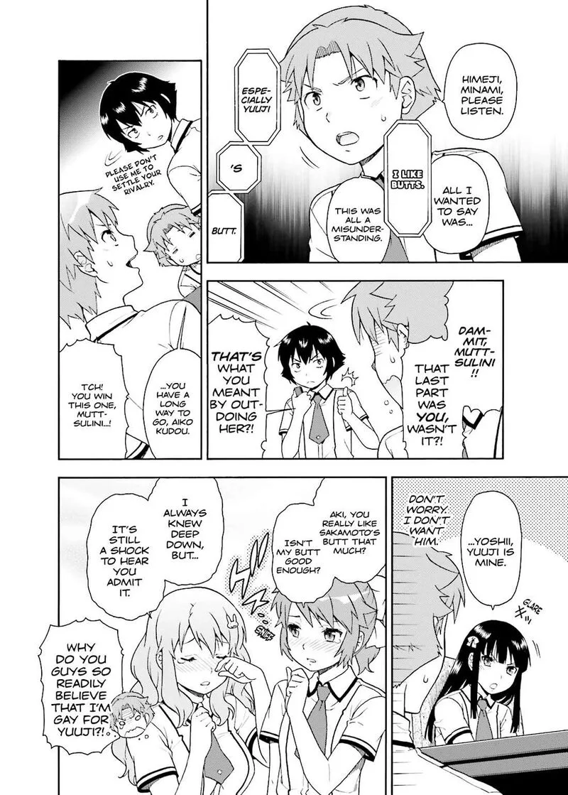 Baka to Test to Shoukanjuu Chapter 31 page 8