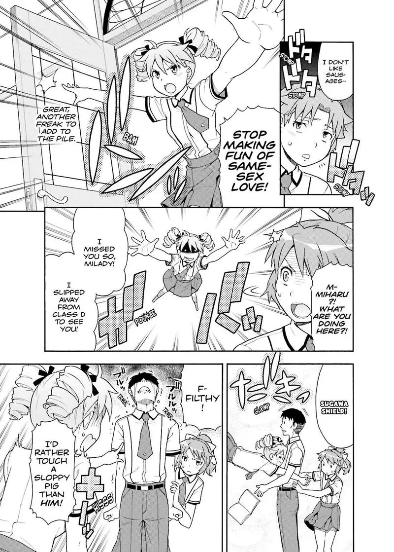 Baka to Test to Shoukanjuu Chapter 31 page 9
